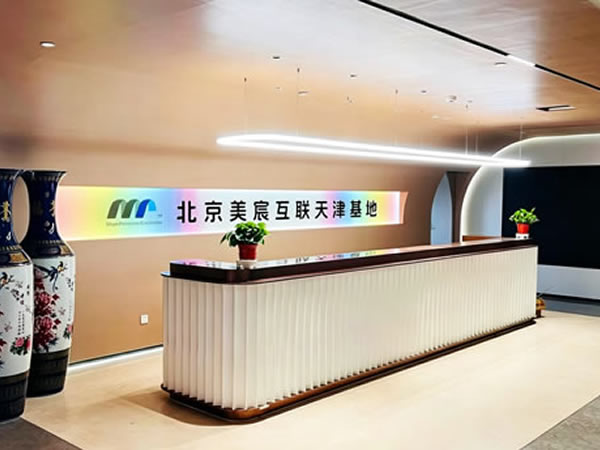 行业专项研究